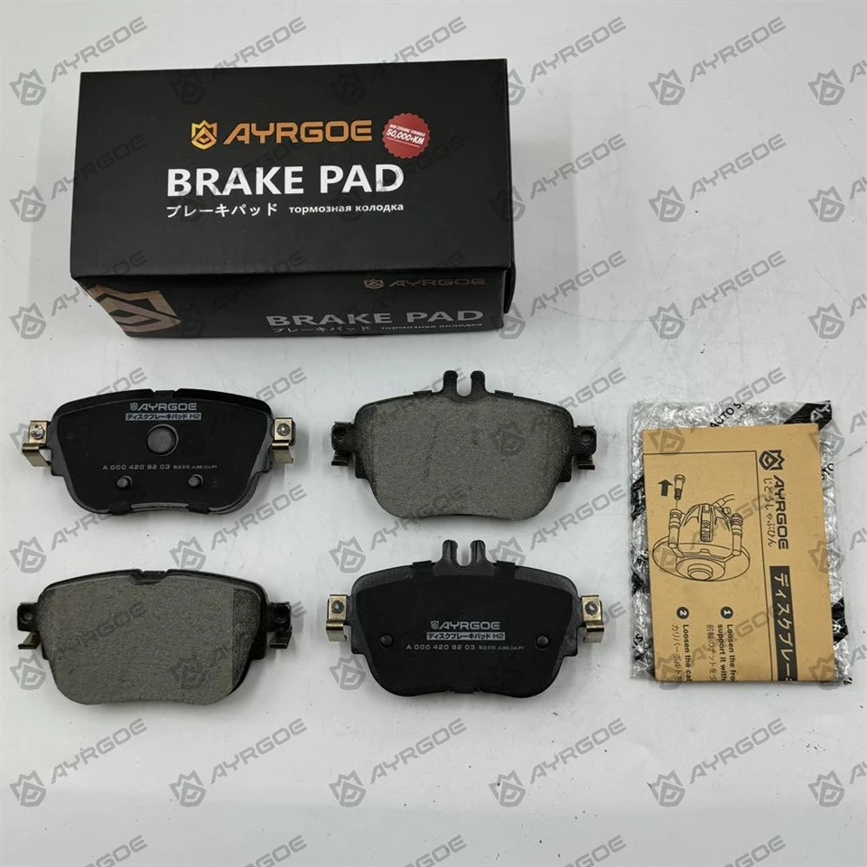BENZ E200 213080 A 000 420 92 03 RR3