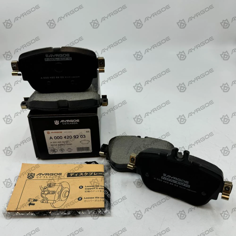 BENZ E200 213080 A 000 420 92 03 RR1 BENZ E200 213080 A 000 420 92 03 RR1