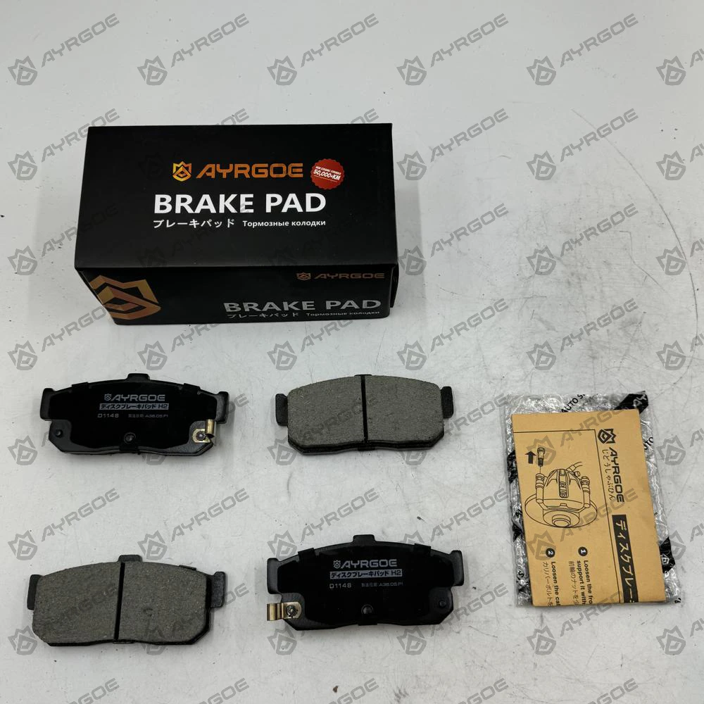 VW TIGUAN 5N1 5N2 2008 D1148 RR3 VW TIGUAN 5N1 5N2 2008 D1148 RR3