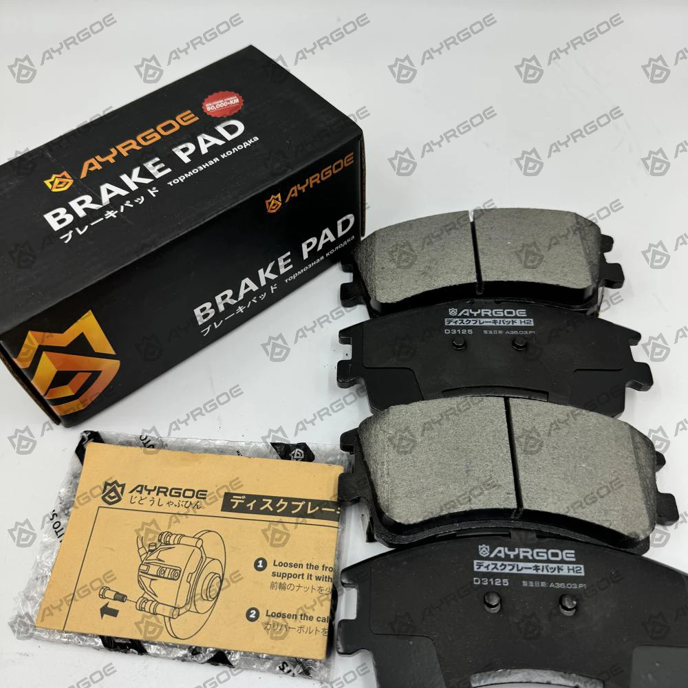 MAZDA 6 GG1 2002 D3125 FR2 MAZDA 6 GG1 2002 D3125 FR2